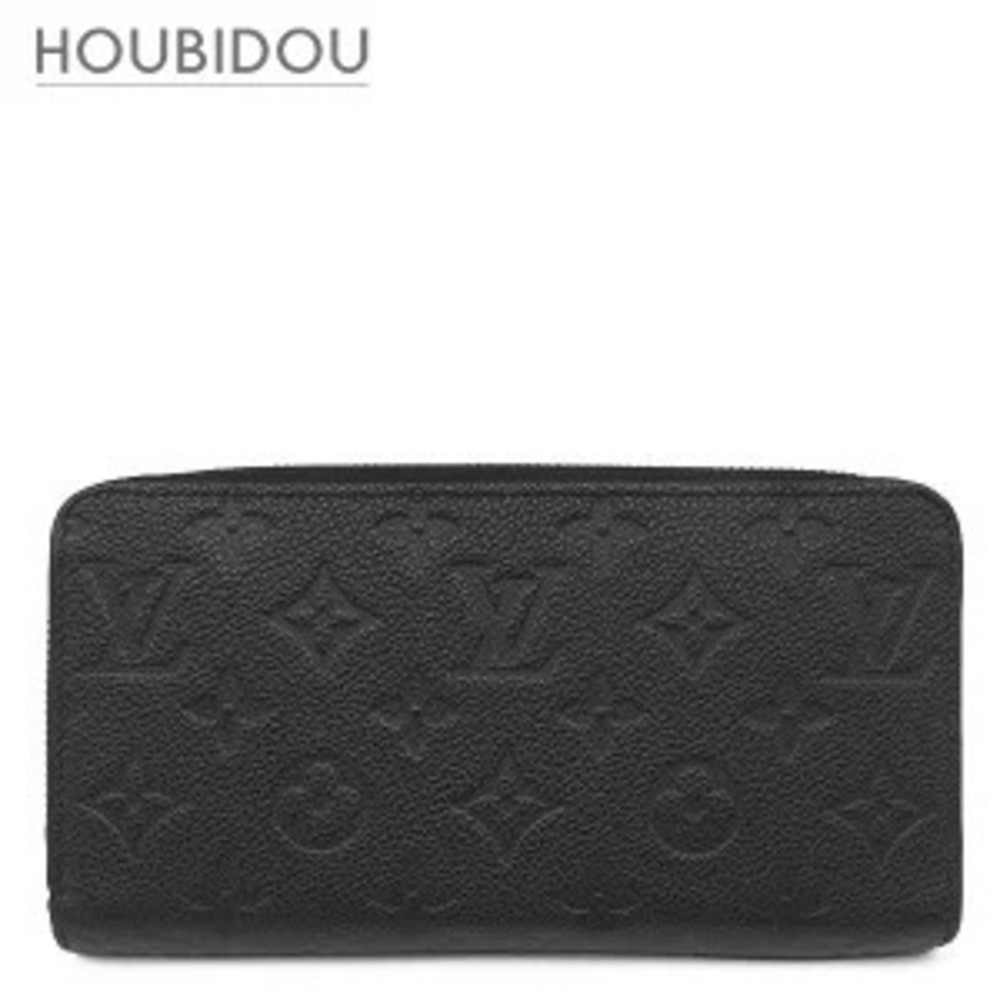 Louis Vuitton Zippy Wallet Monogram Empreinte Noir black Round Zip